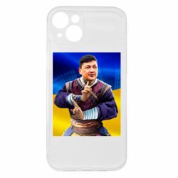 Apple iPhone 15 Plus