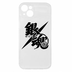 Apple iPhone 15 Plus