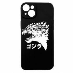 Apple iPhone 15 Plus