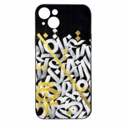 Apple iPhone 15 Plus