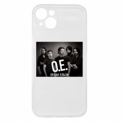 Чехол из раздела ROCK Группа Океан Ельзы для Apple iPhone 15 Plus - FATLINE Чехол из раздела ROCK Группа Океан Ельзы для Apple iPhone 15 Plus