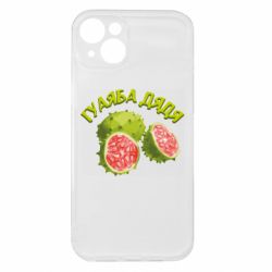 Apple iPhone 15 Plus