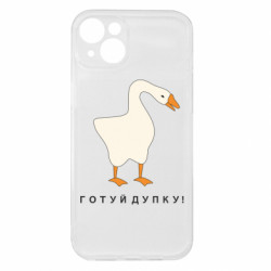 Apple iPhone 15 Plus