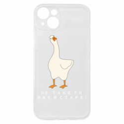 Apple iPhone 15 Plus