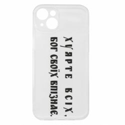 Apple iPhone 15 Plus