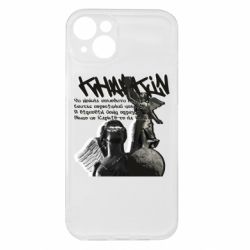 Apple iPhone 15 Plus