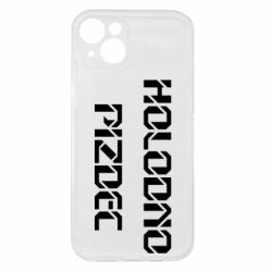 Apple iPhone 15 Plus