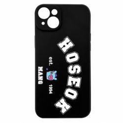 Apple iPhone 15 Plus