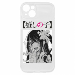 Apple iPhone 15 Plus