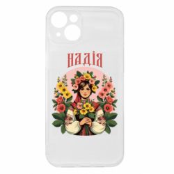 Чохол з розділу Квіти України Хуманізація мальви для Apple iPhone 15 Plus - FATLINE Чохол з розділу Квіти України Хуманізація мальви для Apple iPhone 15 Plus