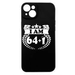 Apple iPhone 15 Plus