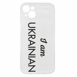 Apple iPhone 15 Plus