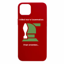 Apple iPhone 15 Plus