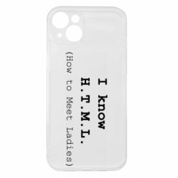 Apple iPhone 15 Plus