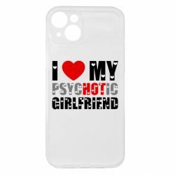 Apple iPhone 15 Plus