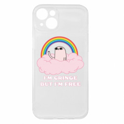 Apple iPhone 15 Plus