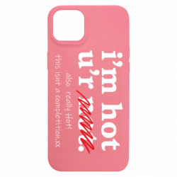 Apple iPhone 15 Plus