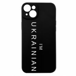 Apple iPhone 15 Plus