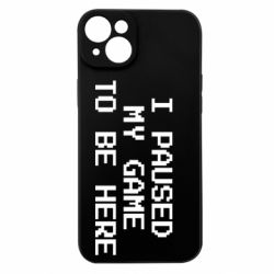 Apple iPhone 15 Plus