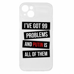 Apple iPhone 15 Plus