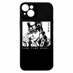 Apple iPhone 15 Plus
