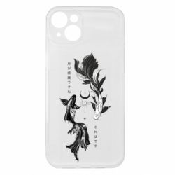 Apple iPhone 15 Plus