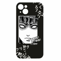 Apple iPhone 15 Plus
