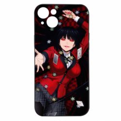 Apple iPhone 15 Plus