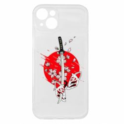 Apple iPhone 15 Plus