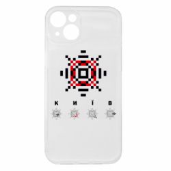 Apple iPhone 15 Plus