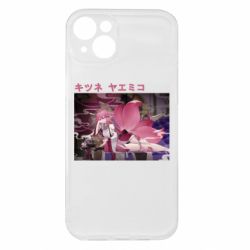 Apple iPhone 15 Plus