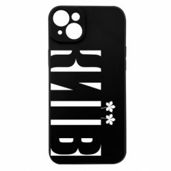 Apple iPhone 15 Plus