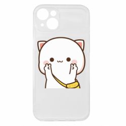 Apple iPhone 15 Plus