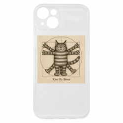 Apple iPhone 15 Plus