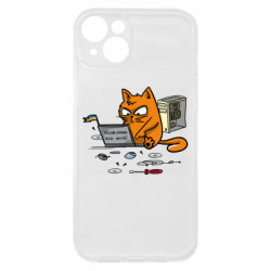 Apple iPhone 15 Plus