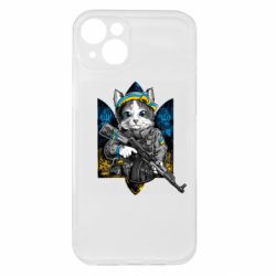 Apple iPhone 15 Plus