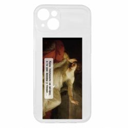 Apple iPhone 15 Plus