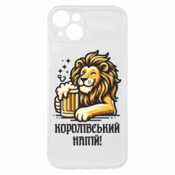 Apple iPhone 15 Plus