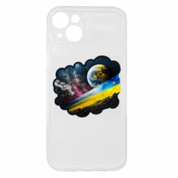 Apple iPhone 15 Plus
