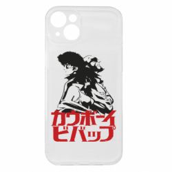 Apple iPhone 15 Plus