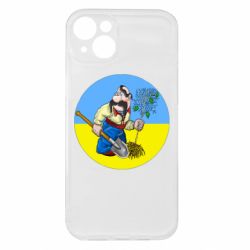 Apple iPhone 15 Plus