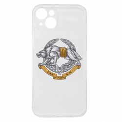 Apple iPhone 15 Plus