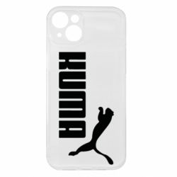 Apple iPhone 15 Plus