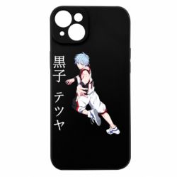 Apple iPhone 15 Plus