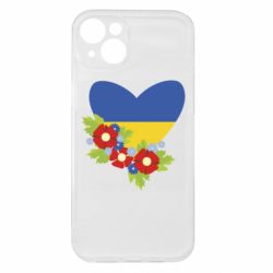 Apple iPhone 15 Plus