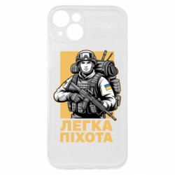 Apple iPhone 15 Plus