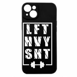 Apple iPhone 15 Plus