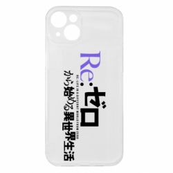 Apple iPhone 15 Plus