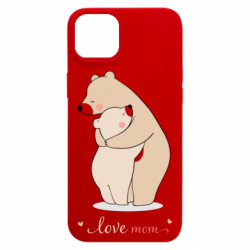 Apple iPhone 15 Plus