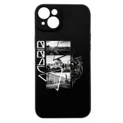 Apple iPhone 15 Plus